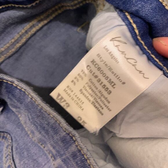 KanCan Shorts - Picture 3 of 5